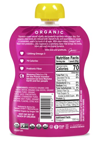 Mamma Chia Organic Vitality Strawberry Banana Squeeze Snack for Health-Conscious Individuals on-the-go
| Mamma Chia Org